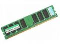 ʤ 2GB DDR2 667