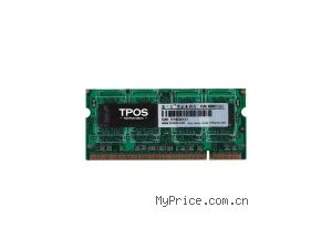 TPOS 512MBPC2-5300/DDR2 667/200Pin(6RN0512)