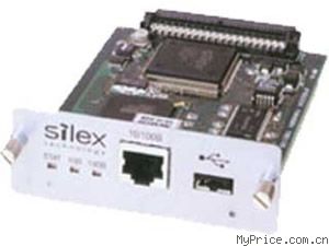 Silex H-260U