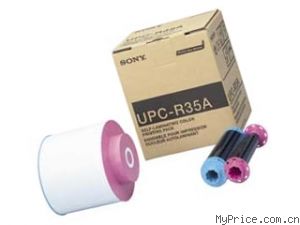  UPC-R35AID