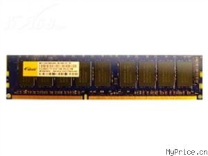 2G DDR3 1600