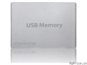 Freecom USB MEMORY (250G)