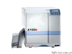 VDS UV-X100E