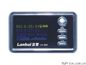  LH-360(1G)