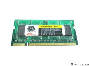 ̩ 2G DDR2 800(ʼǱ-ͻ)