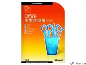 ΢ Office 2010 Сҵ