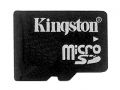 Kingston MicroSD/TF (4G)