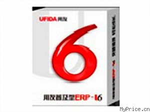  ռERP-U6( 3)