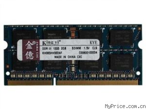  2G DDR3 1333 ʼǱ