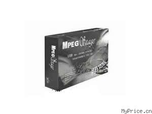  Mpeg Stage