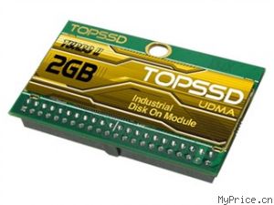 TOPSSD 2GBҵӲ(44pinL) TGS44H02GB