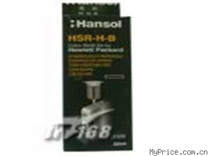 Hansol HSR-H-B