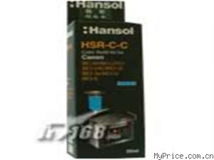 Hansol HSR-C-C
