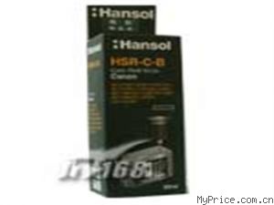 Hansol HSR-C-B