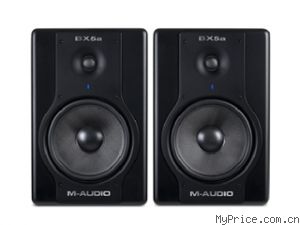M-AUDIO Studiophile BX5a Deluxe