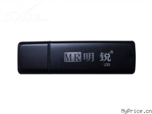 MR U30(1GB)