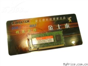 ʿ̩ 512MB DDR2 667(ʼǱר)