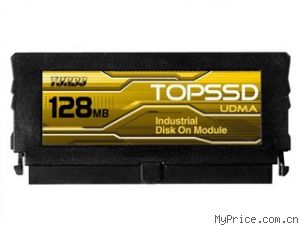 TOPSSD 金标128MB电子硬盘(40pin标准型) TGS40V128M-S