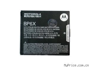 摩托罗拉 BP6X