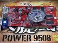 UNIKA˫  Power 9508