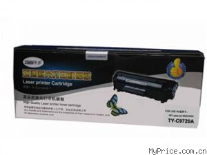 TY-C9720A