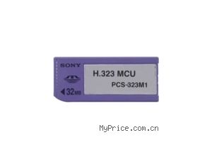  IP MCU PCS-323M1