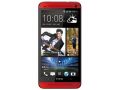 HTC One 802w 3Gֻ()WCDMA/GSM˫˫˫ͨ...