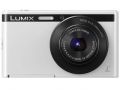 松下 XS1 数码相机 白色(1610万像素 2.7英寸液晶屏 5...