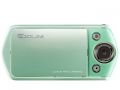 卡西欧 TR350 数码相机 绿色(1210万像素 3英寸液晶屏 ...