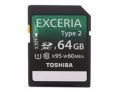 ֥ EXCERIA Type  SDHC UHS-1 Class10(64GB)/...