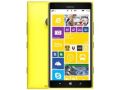 诺基亚 lumia 1520 联通3G手机(黄色)WCDMA/GSM非合约...