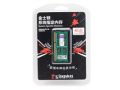 ʿ ʿ(Kingston)ϵͳָ͵ѹ DDR3 1600 4GB (LENOVO)ʼǱרڴ