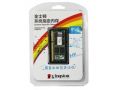 ʿ ʿ(Kingston)ϵͳָ DDR3 1600 8GB (HP)ʼǱרڴ(KTH-X3C/8G)ͼƬ