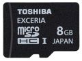 ֥ microSDHC EXCERIA Type HD UHS-I(8GB)/SD-C08GR7WA3