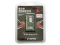 ʿ ʿ(Kingston)ϵͳָ DDR3 1333 4G (Lenovo)ʼǱרڴ(KTL-TP3BS/4GFR)
