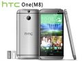 HTC M8t ƶ4Gֻ(˿)TD-LTE/TD-SCDMA/GSMǺԼͼƬ