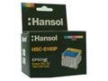 Hansol HSC-S193P