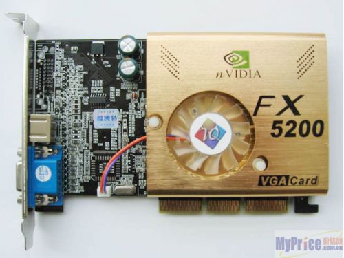  TJ-FX5200