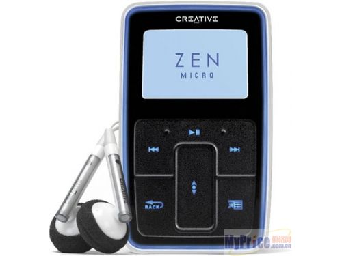 CREATIVE Zen Micro (5G)