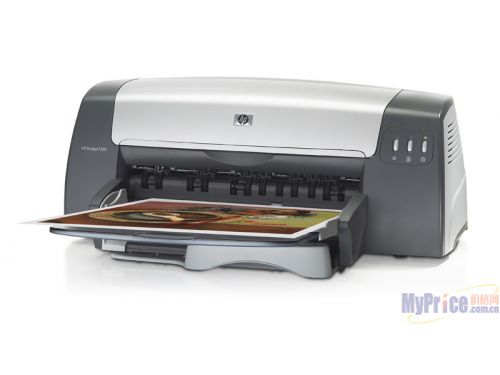 HP Deskjet 1280