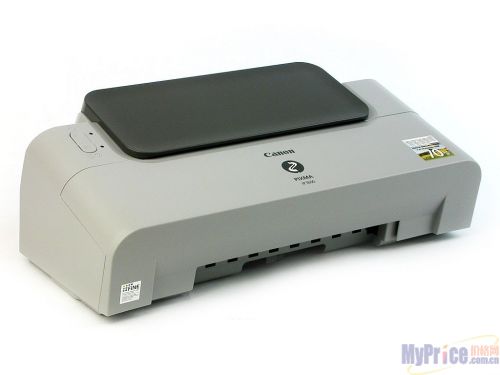  PIXMA iP1600