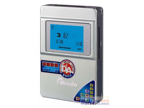 Cenda C201רҵ (60G)