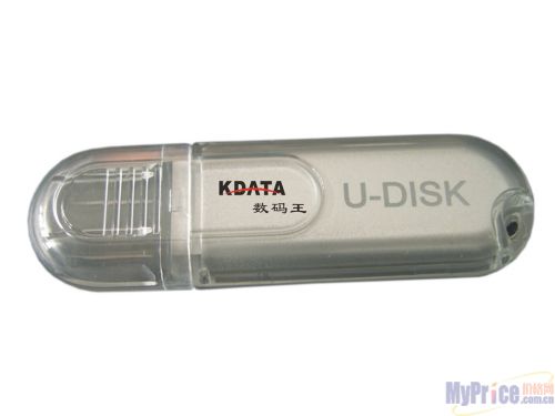 KDATA KF111 (128MB)