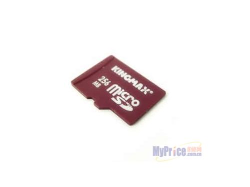 KINGMAX Micro SD (256MB)