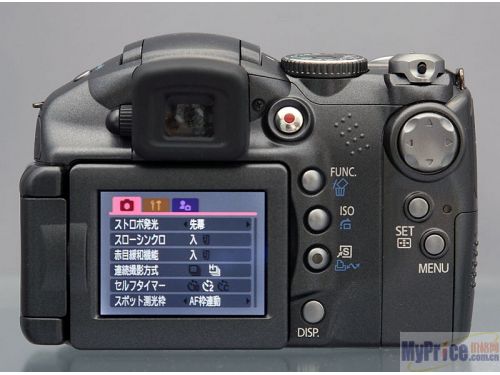  PowerShot S3 IS