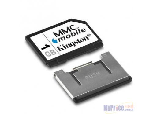 Kingston MMC mobile (1GB)