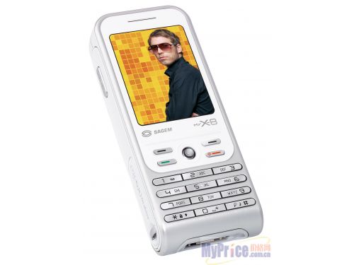 SAGEM MY X-8