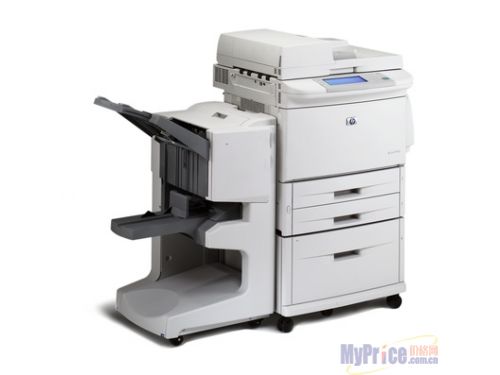 HP laserjet 9000L mfp