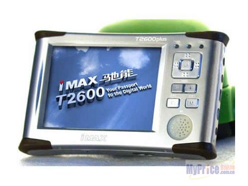 iMAX T2600Plus