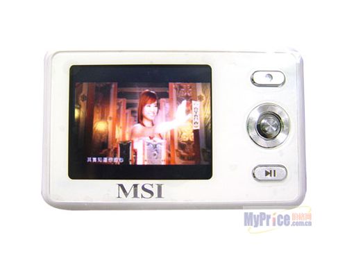 MSI MS-8800 (1G)